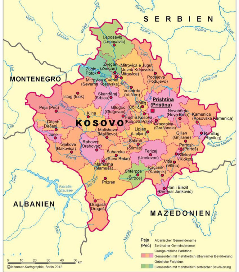Карта сербии и косово подробная на русском языке с городами